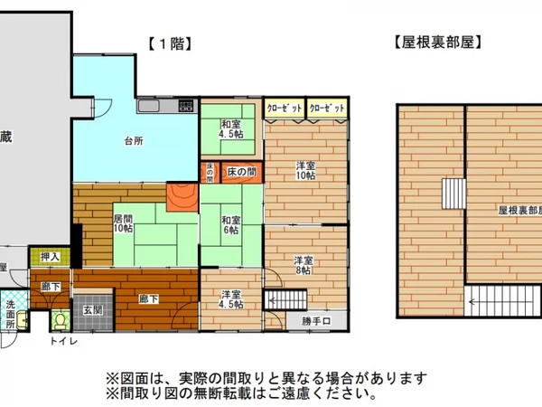 Floor plans & documents