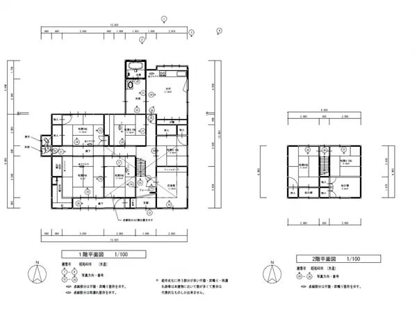 Floor plans & documents