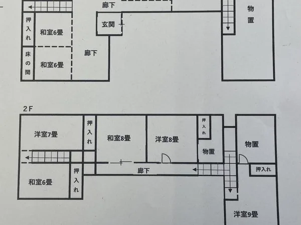 Floor plans & documents