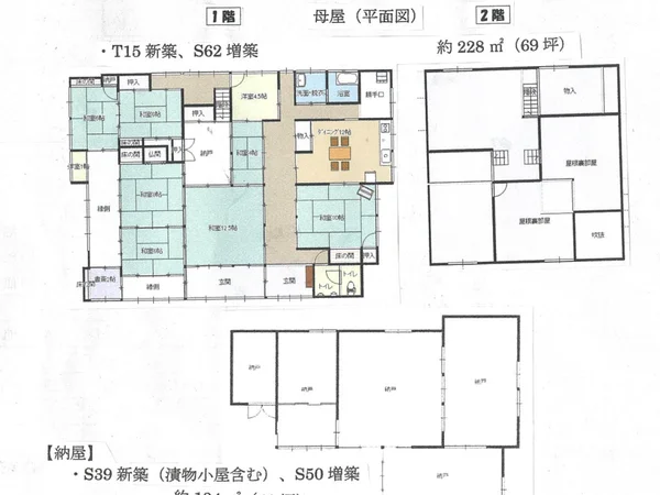 Floor plans & documents