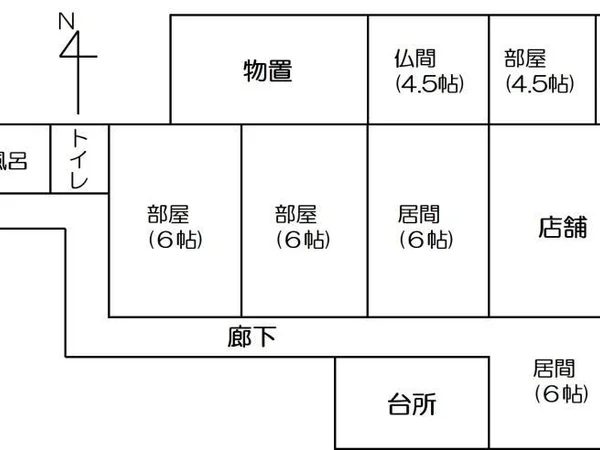 Floor plans & documents