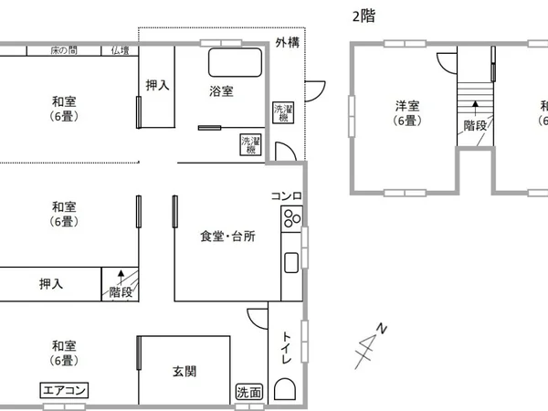 Floor plans & documents