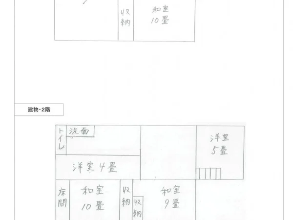 Floor plans & documents