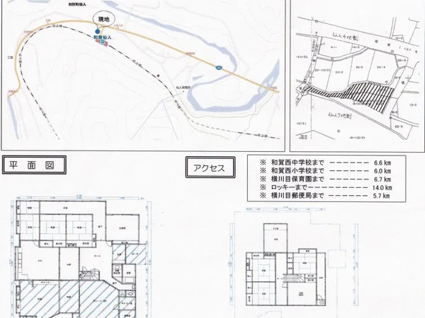 Floor plans & documents