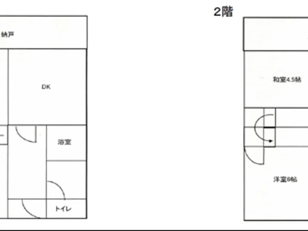 Floor plans & documents