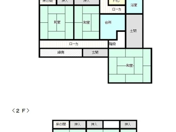 Floor plans & documents
