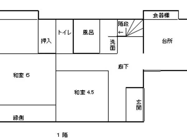 Floor plans & documents