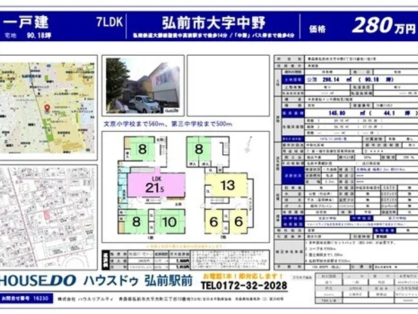 Floor plans & documents