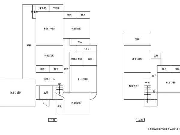 Floor plans & documents