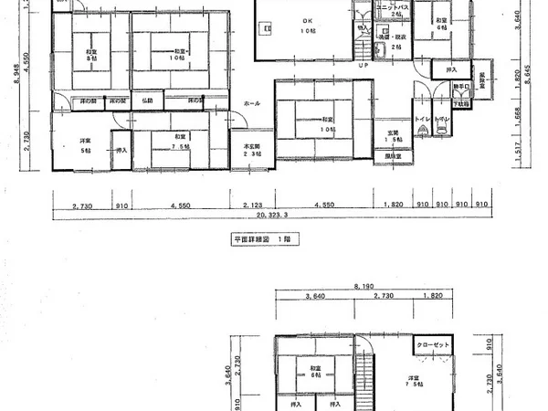 Floor plans & documents