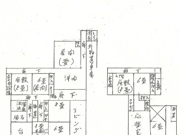 Floor plans & documents