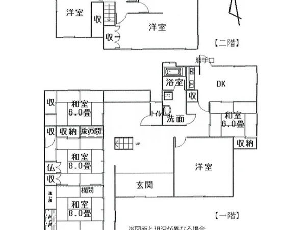 Floor plans & documents