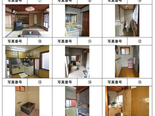 Floor plans & documents