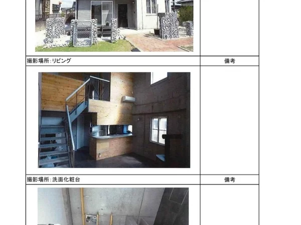 Floor plans & documents