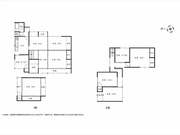 Floor plans & documents