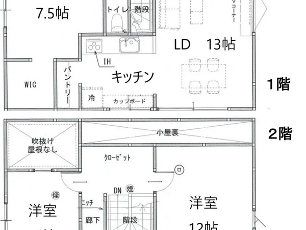 Floor plans & documents