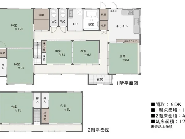 Floor plans & documents