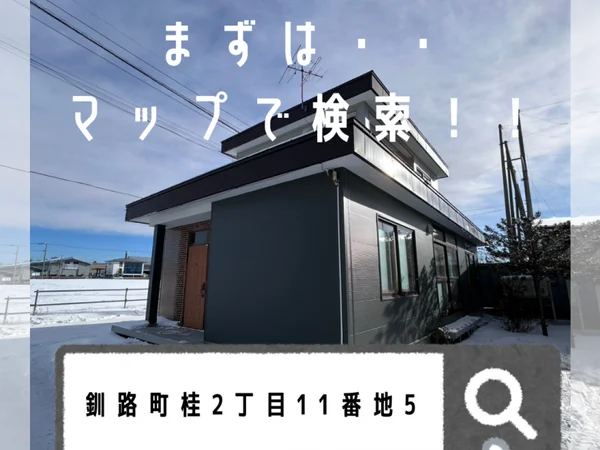 property property