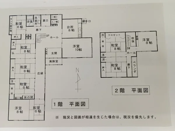Floor plans & documents