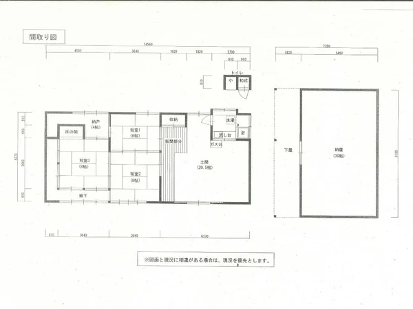 Floor plans & documents