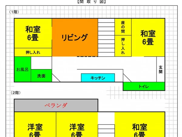 Floor plans & documents