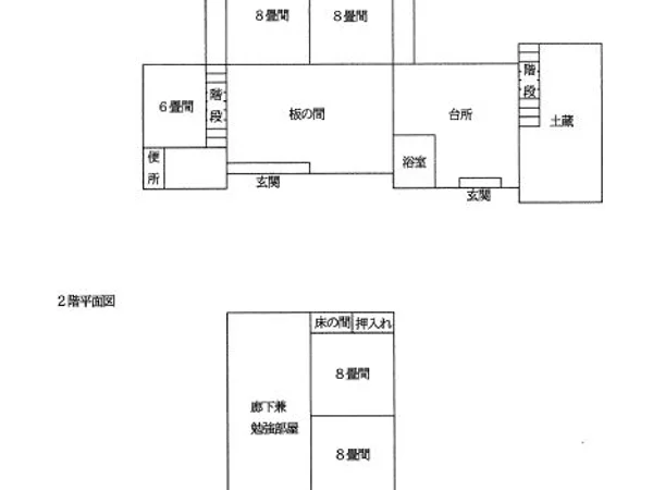 Floor plans & documents