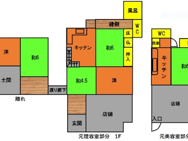 Floor plans & documents