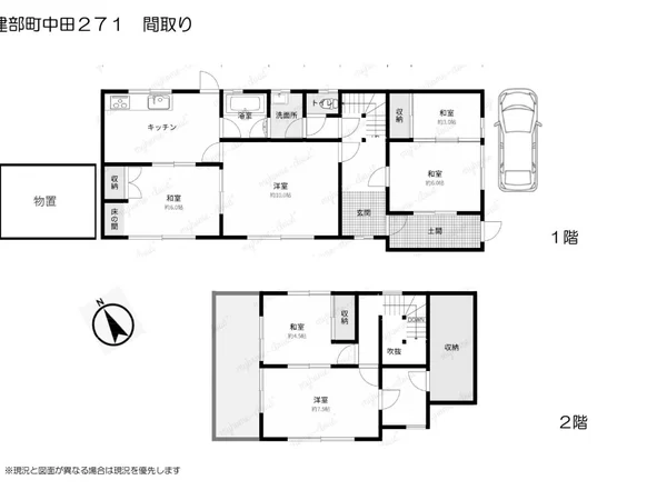 Floor plans & documents