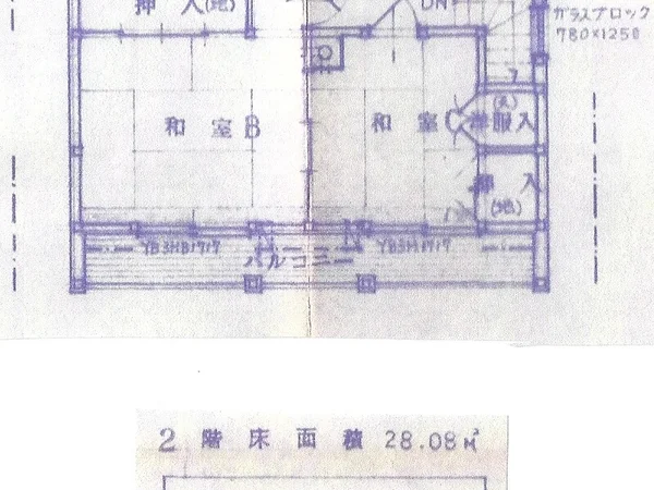 Floor plans & documents