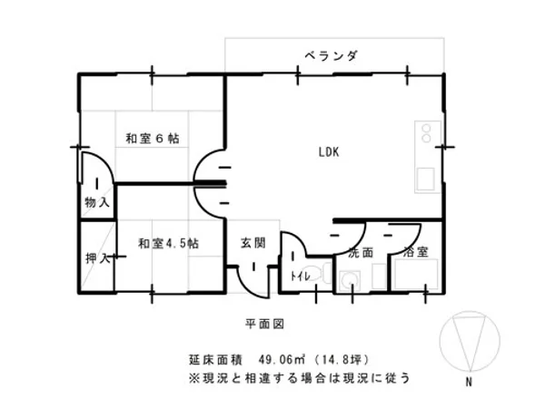 Floor plans & documents