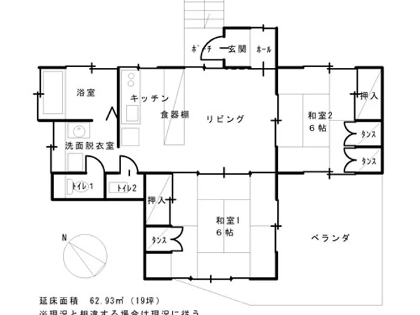 Floor plans & documents