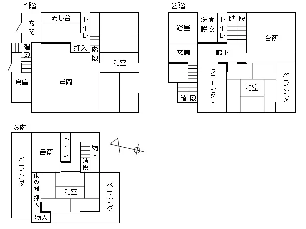 Floor plans & documents