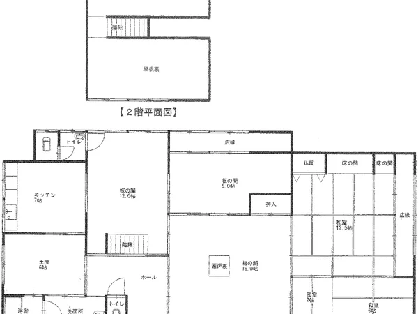 Floor plans & documents