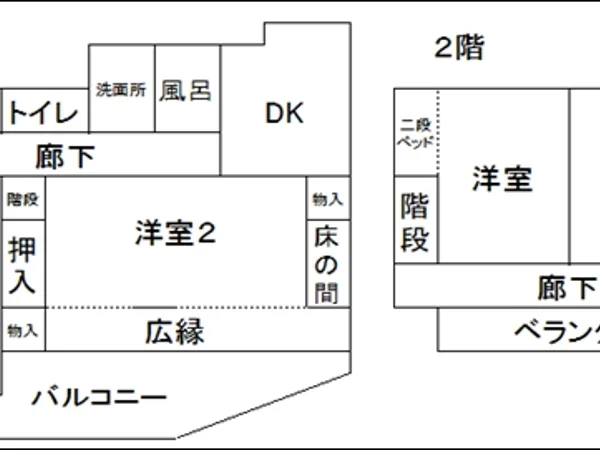 Floor plans & documents