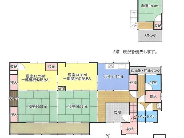Floor plans & documents