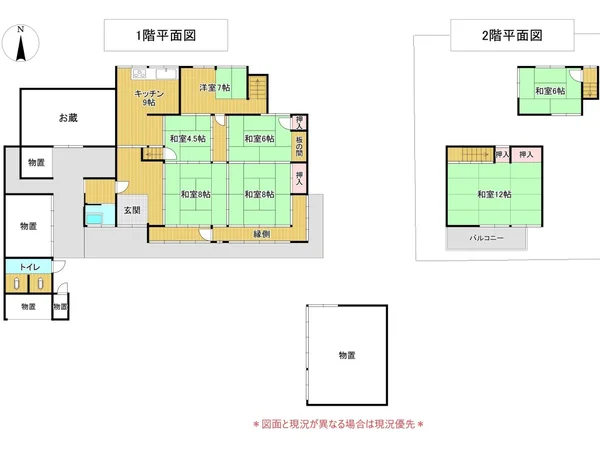 Floor plans & documents