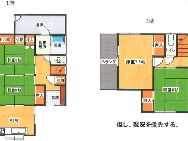 Floor plans & documents