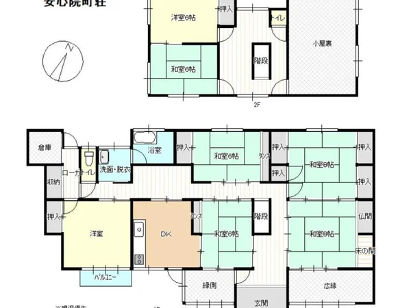 Floor plans & documents