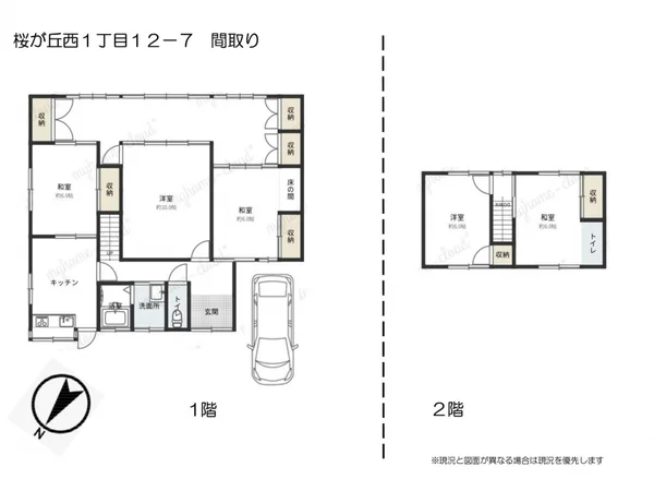 Floor plans & documents