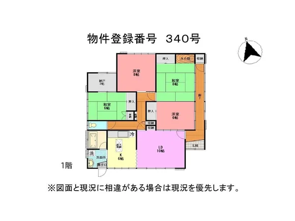 Floor plans & documents