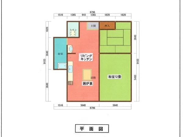 Floor plans & documents