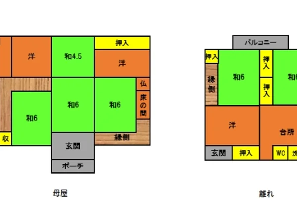 Floor plans & documents