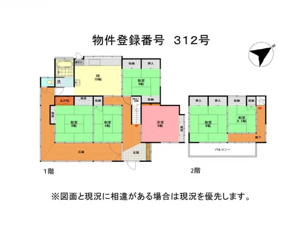 Floor plans & documents