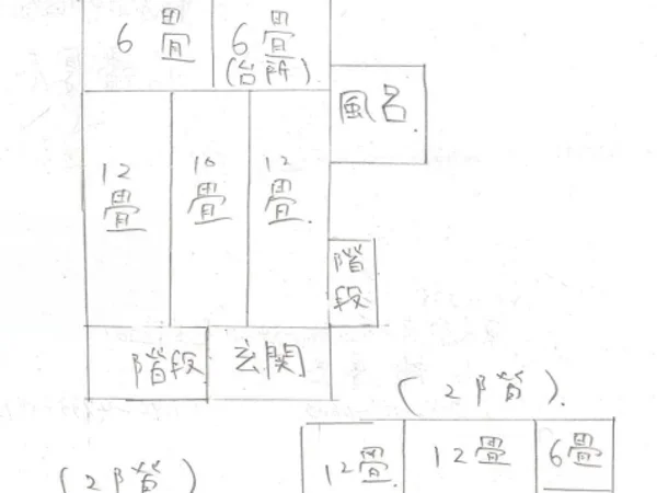 Floor plans & documents