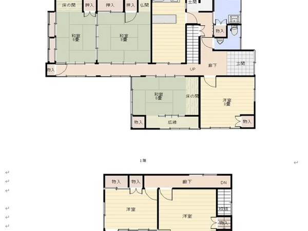 Floor plans & documents