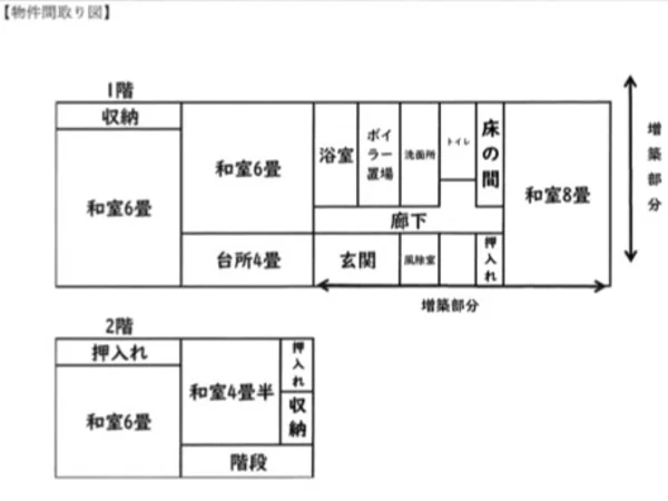 Floor plans & documents
