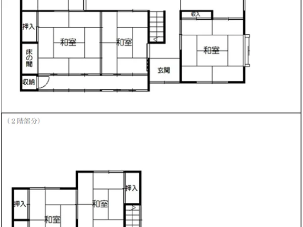 Floor plans & documents