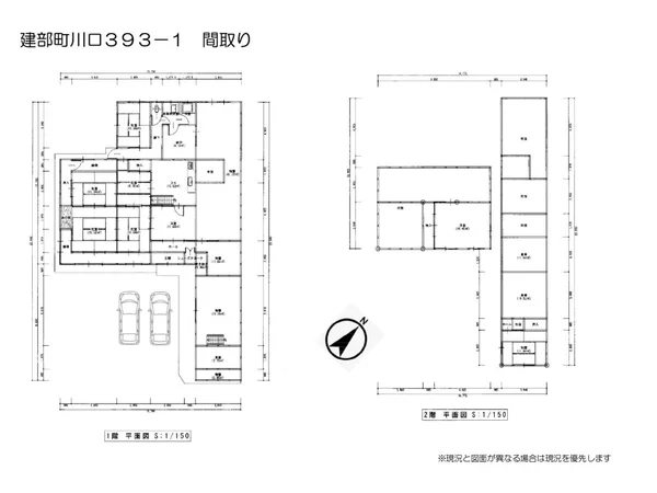 Floor plans & documents