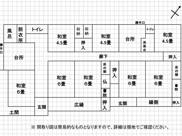 Floor plans & documents
