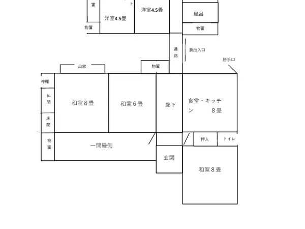 Floor plans & documents